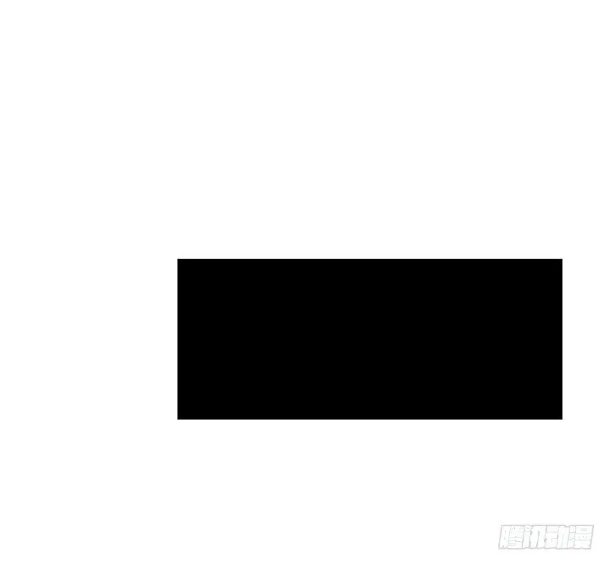 想打架吗 第7页