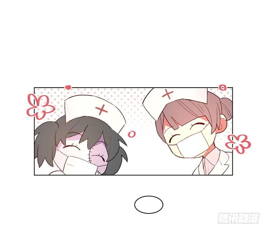 恶魔的“返祖” 第5页
