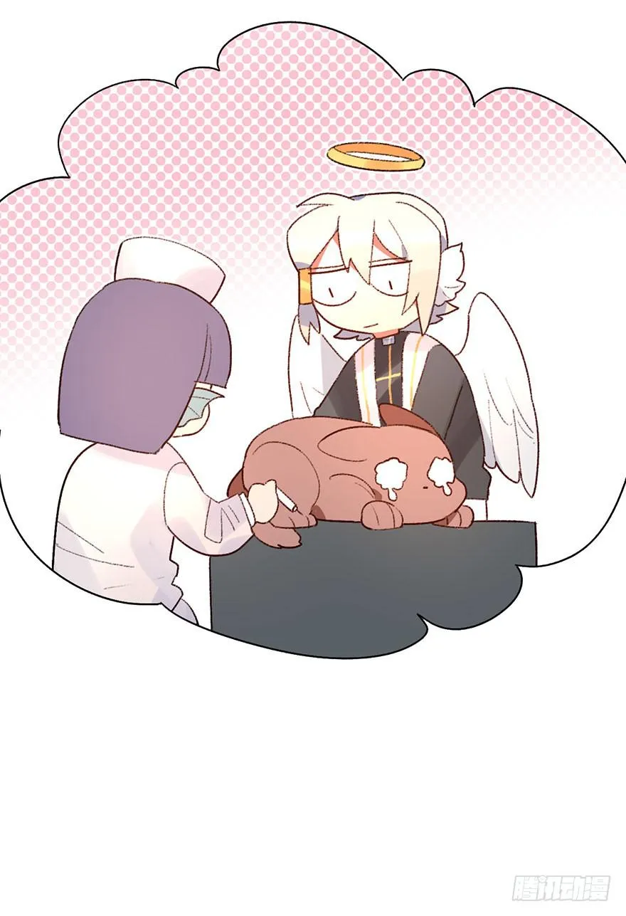 恶魔的“返祖” 第6页