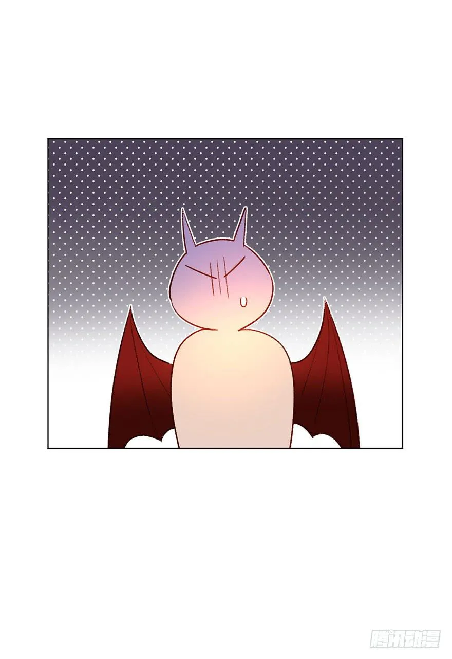 恶魔的“返祖” 第30页