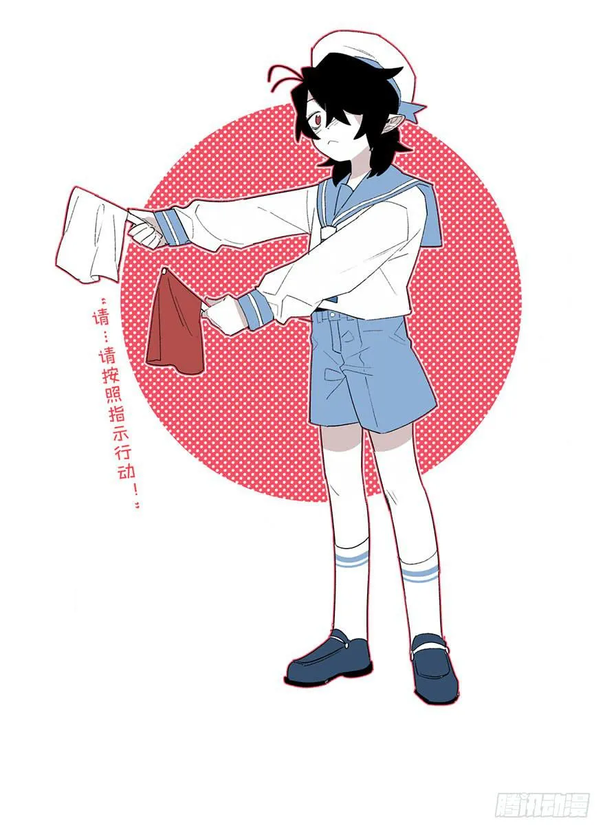 恶魔的“返祖” 第39页