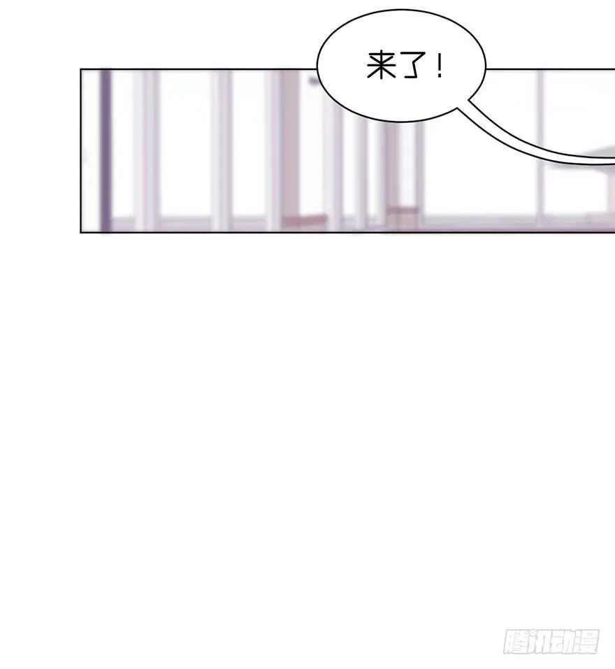不被欢迎的人 第9页