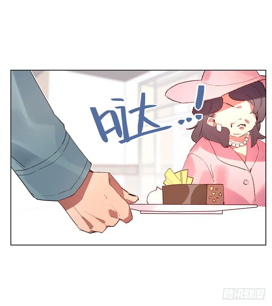 不被欢迎的人 第10页