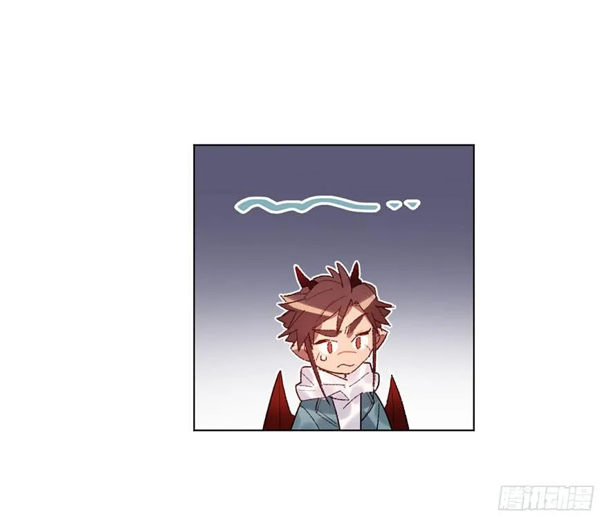 不被欢迎的人 第16页