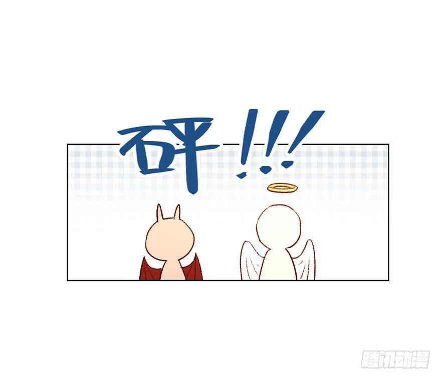不被欢迎的人 第25页