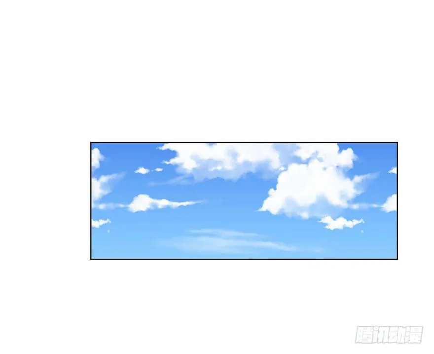 又睡着了 第2页