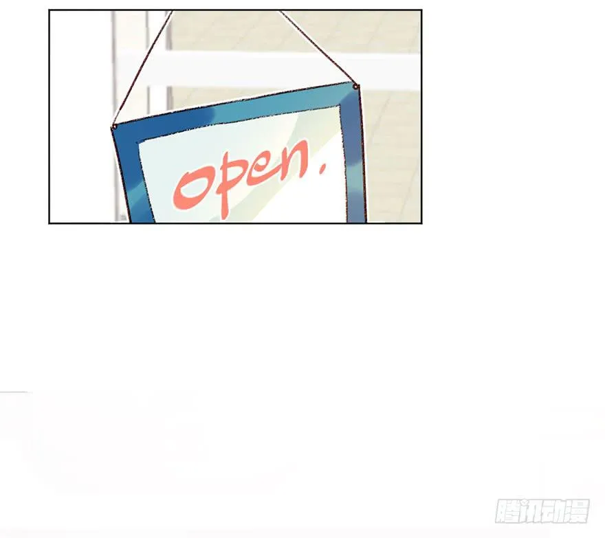 又睡着了 第3页