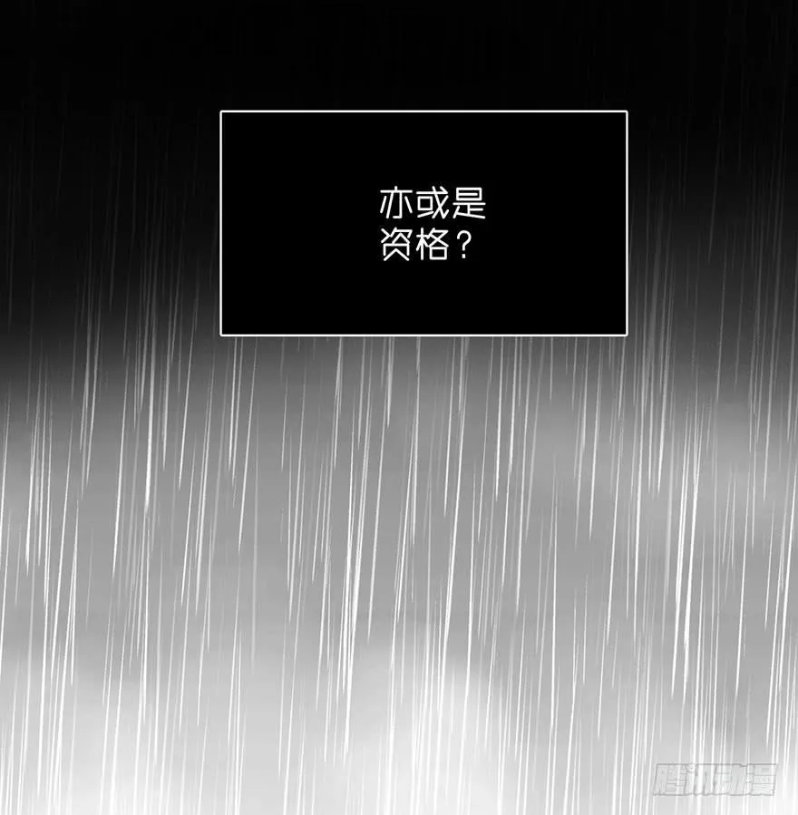 离开 第11页