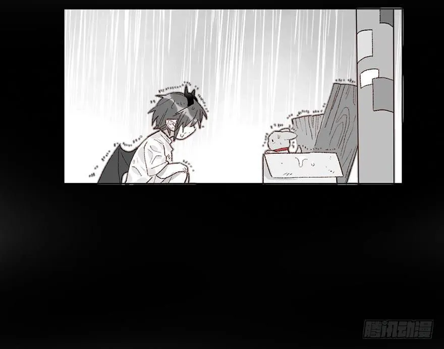 离开 第13页