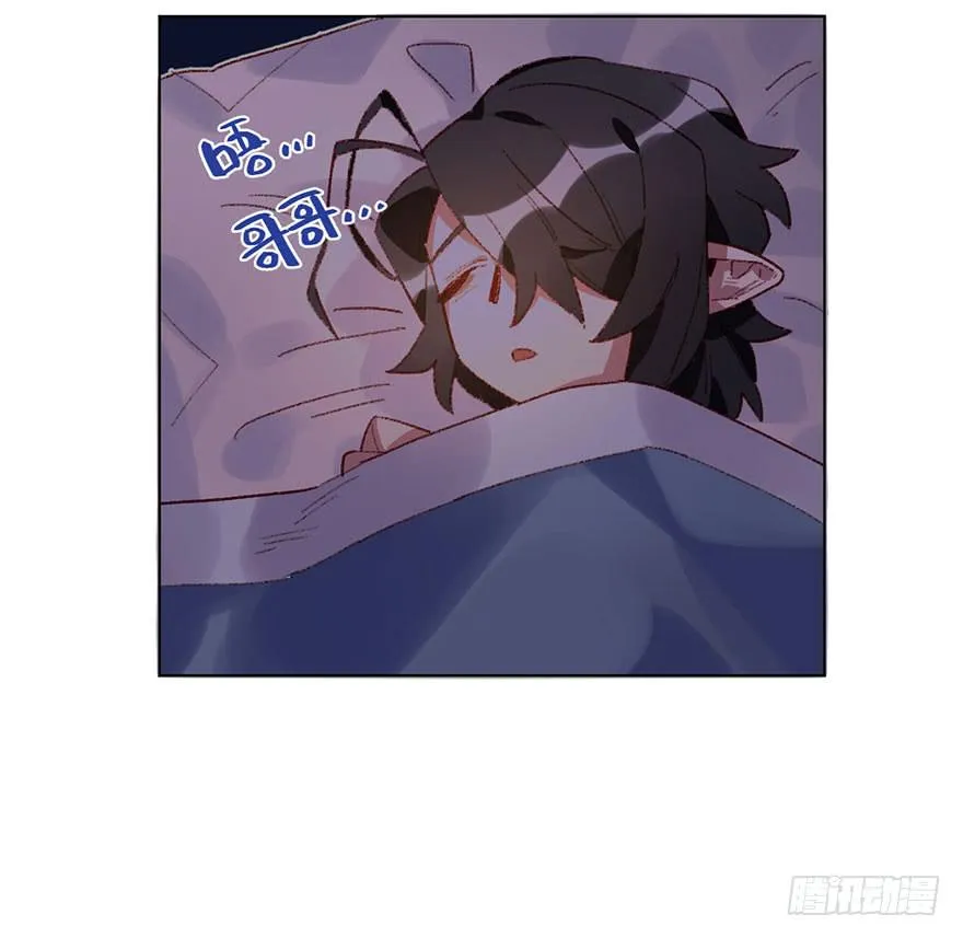 离开 第17页