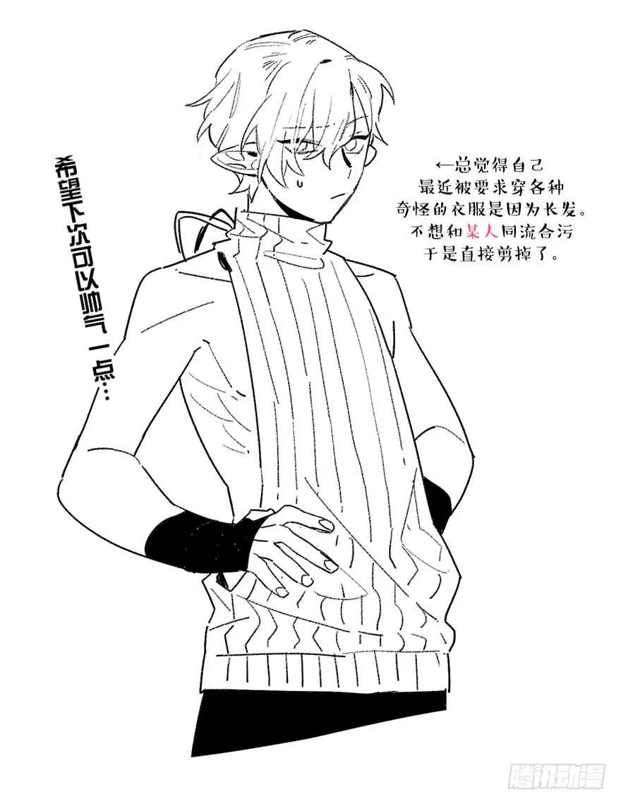 离开 第41页