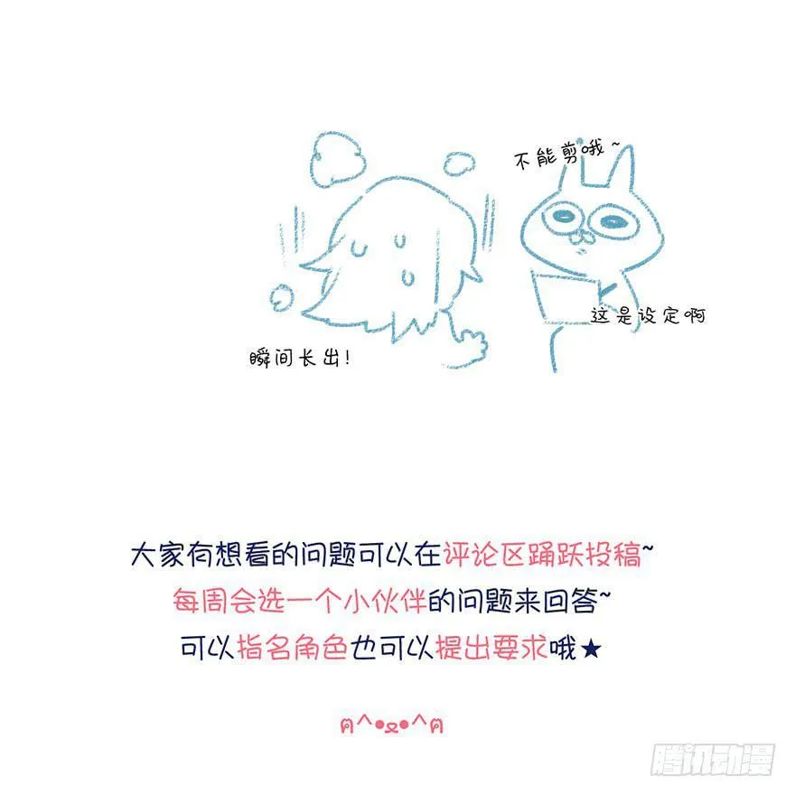 离开 第42页