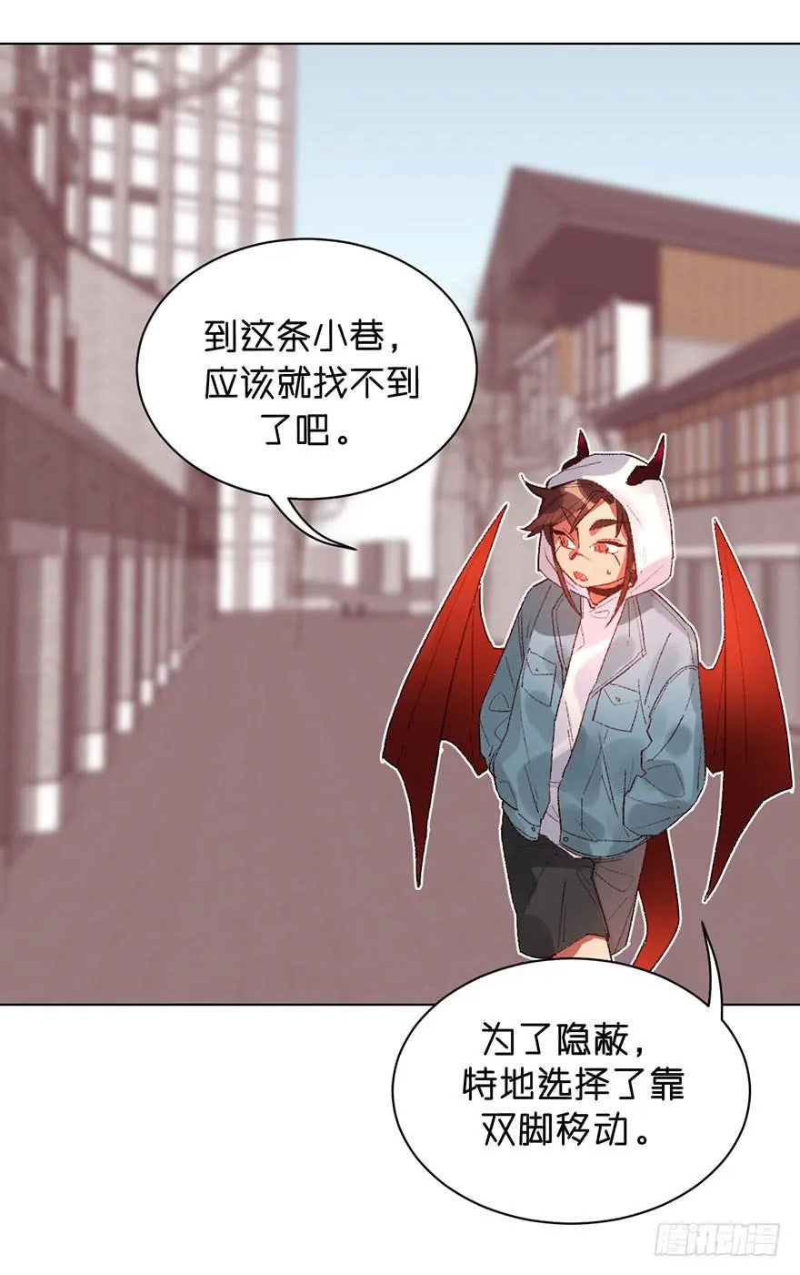 为什么还是会感到痛苦 第3页