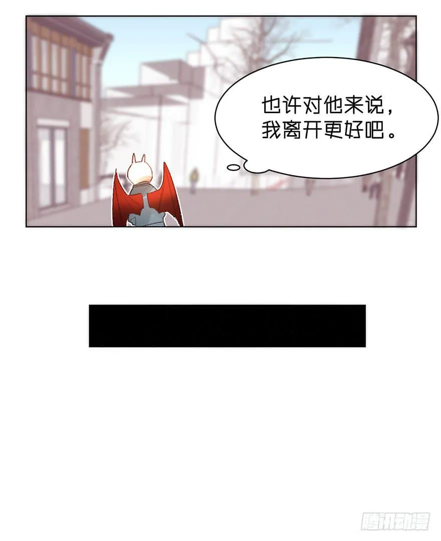 为什么还是会感到痛苦 第10页