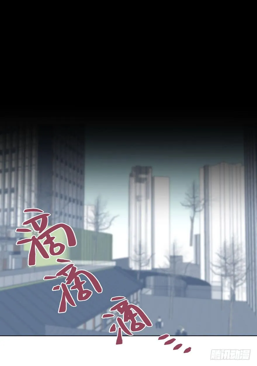 伤害 第2页