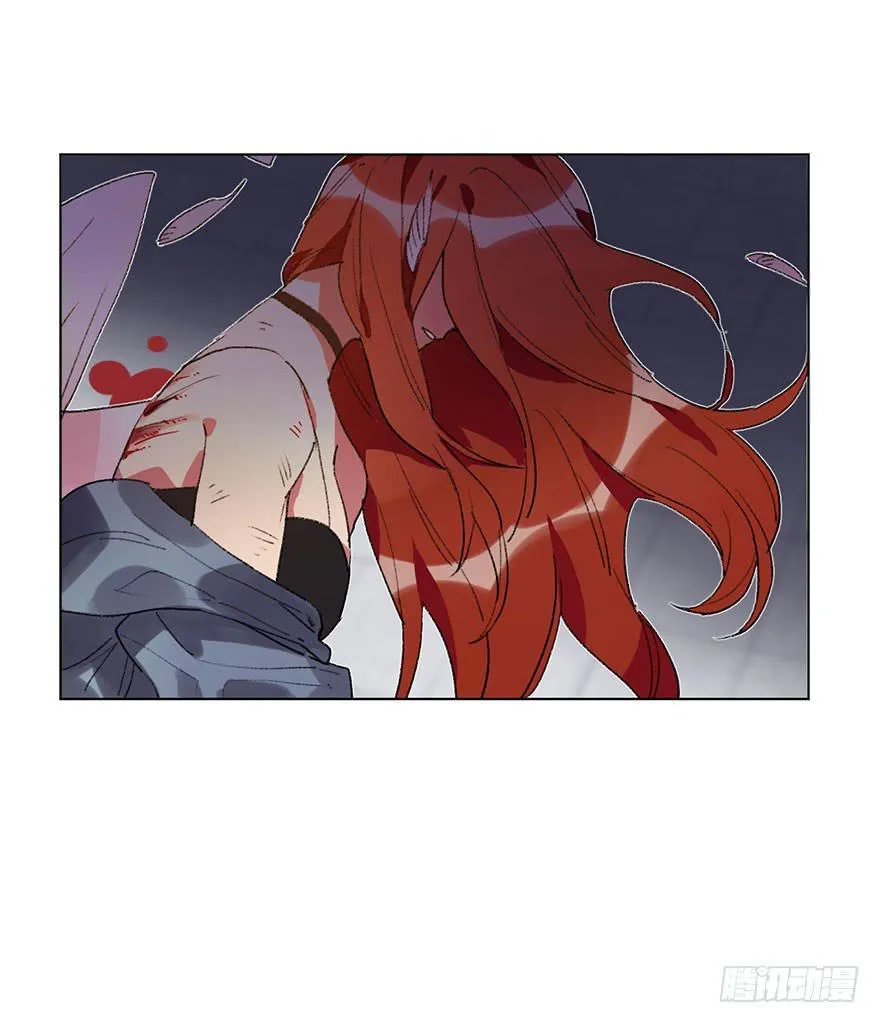 伤害 第11页