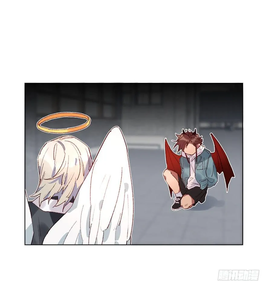 伤害 第20页