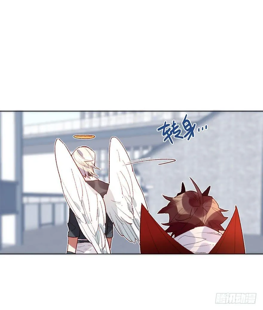 伤害 第21页