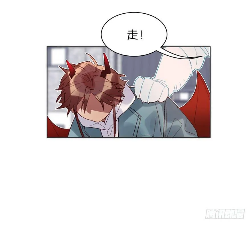 伤害 第22页