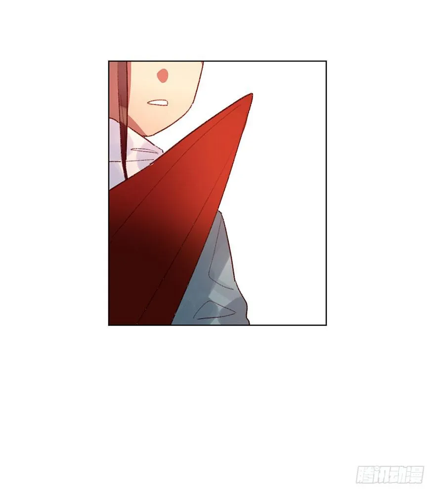 伤害 第26页
