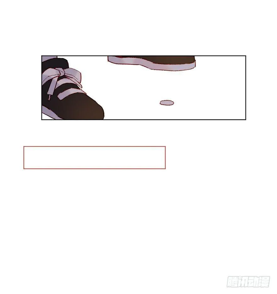 伤害 第28页