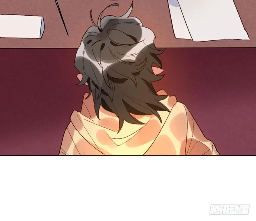 黑角被带走了？ 第28页