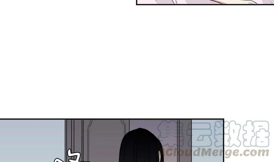 第23话 第5页