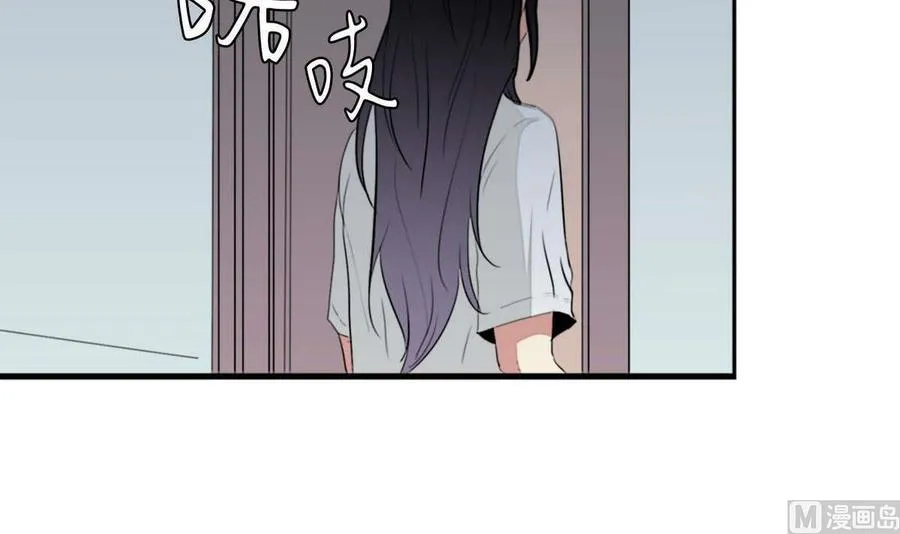 第23话 第6页