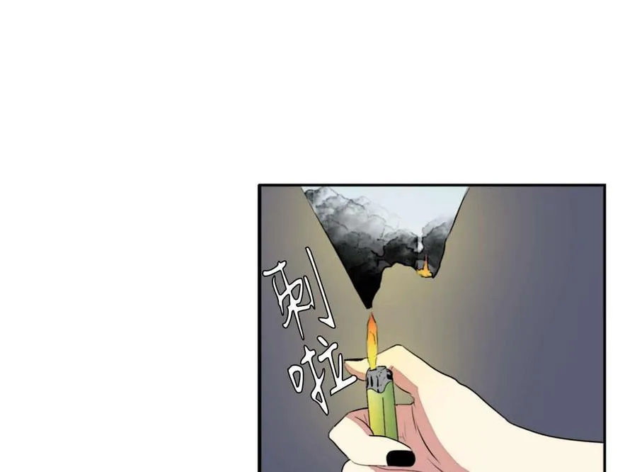 第23话 第10页