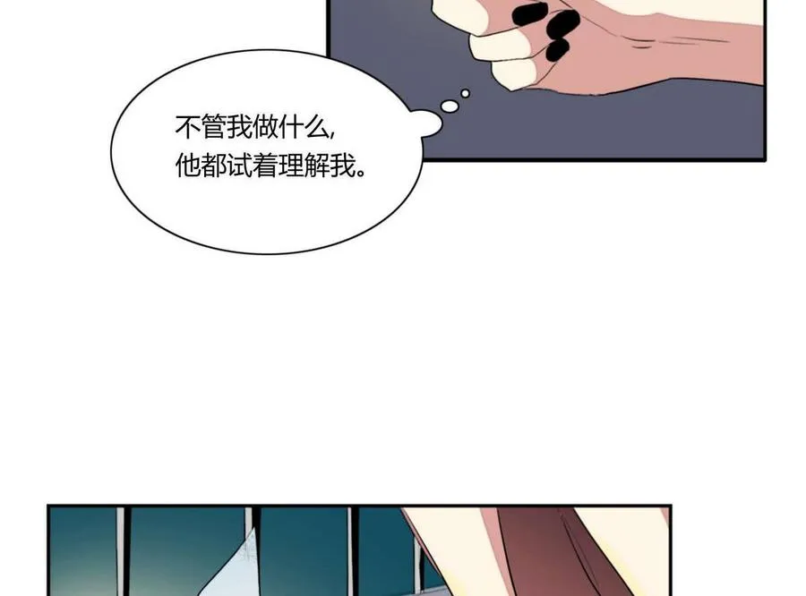 第23话 第11页