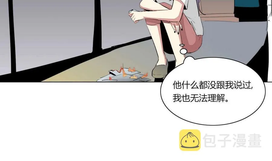 第23话 第14页