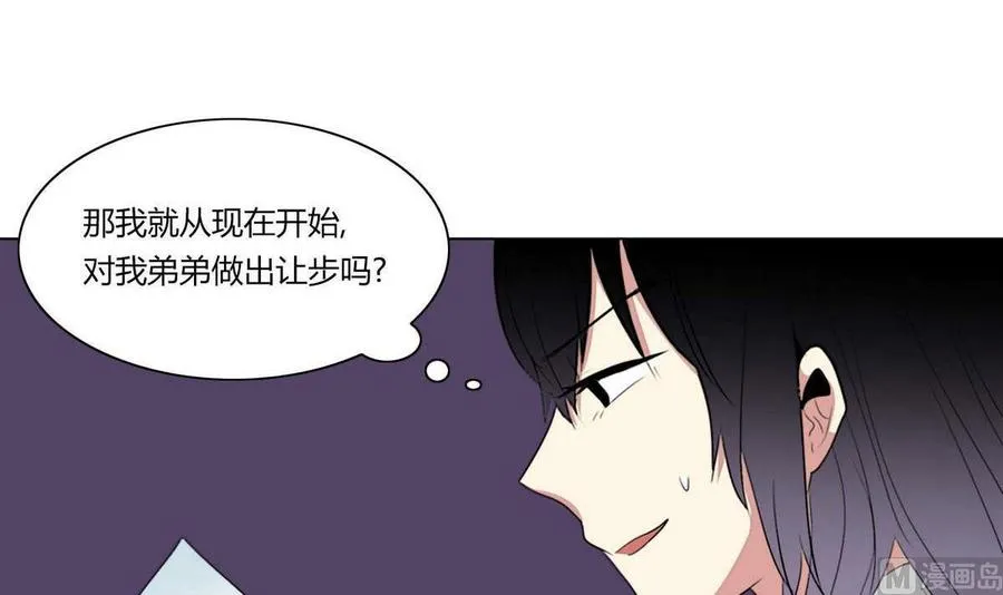 第23话 第15页