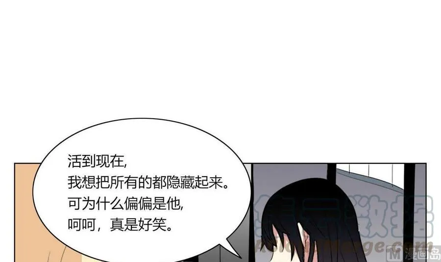 第23话 第21页