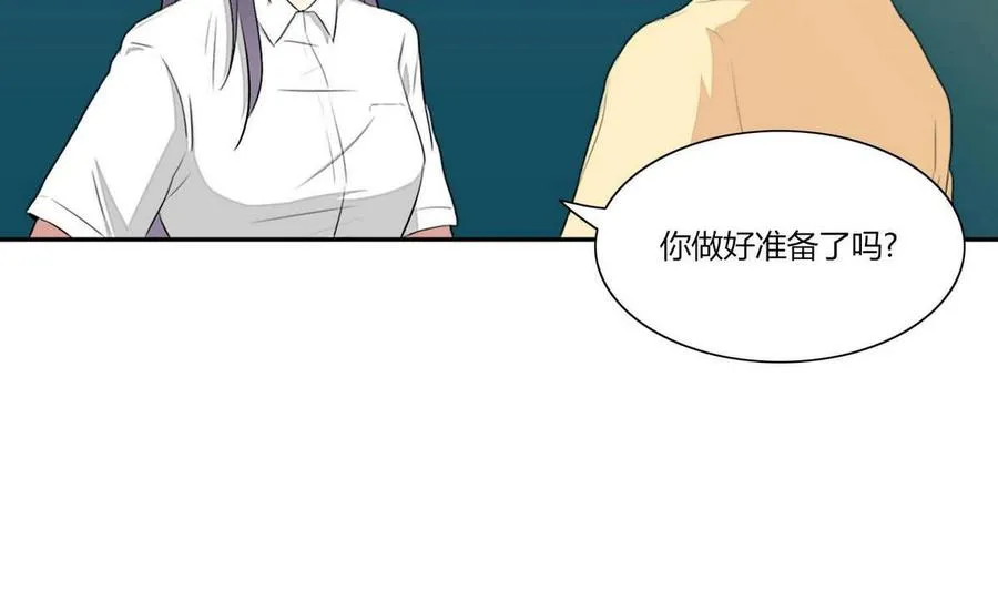 第23话 第31页