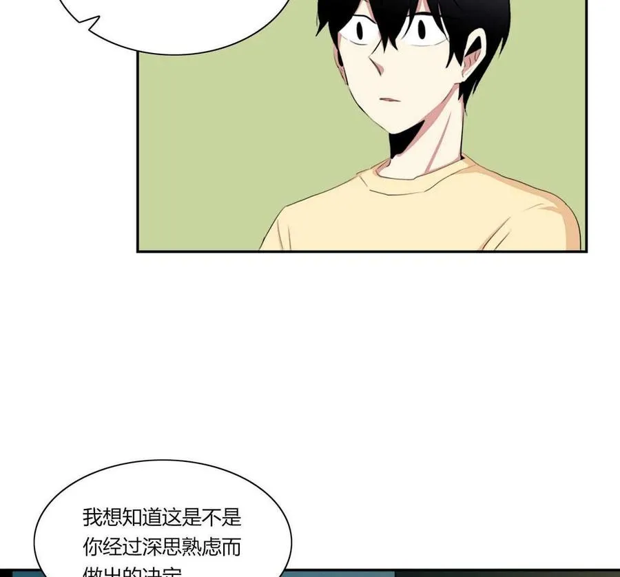第23话 第34页