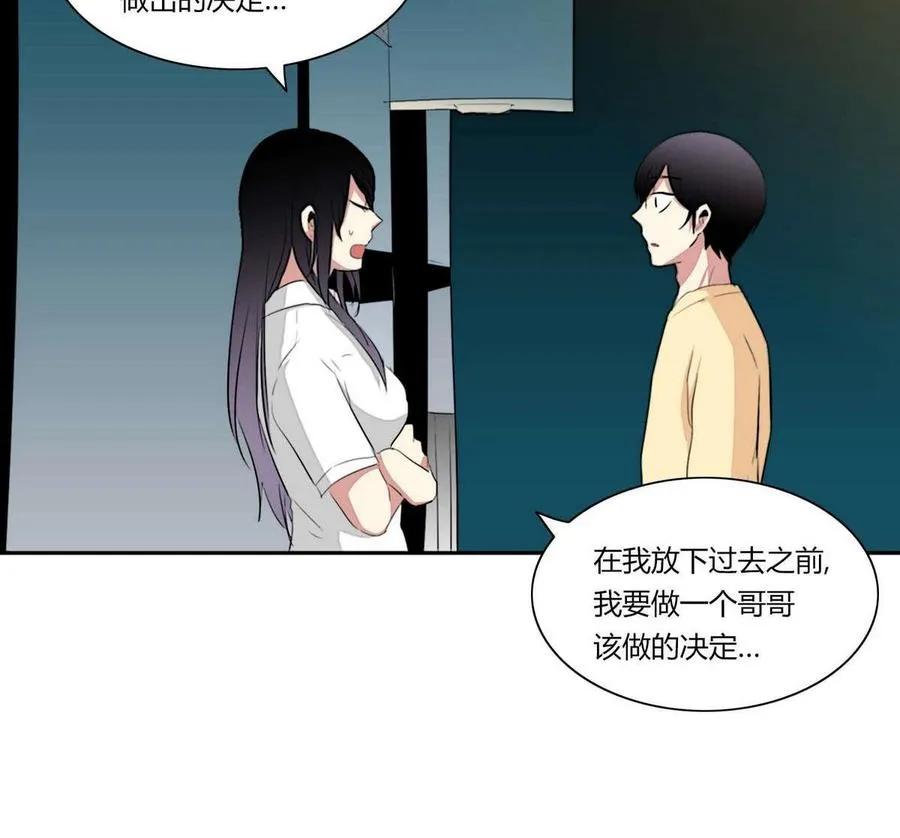 第23话 第35页