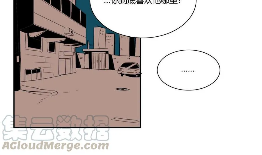 第23话 第41页