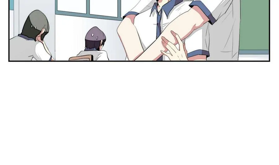 第23话 第52页