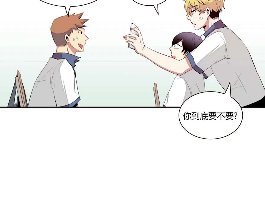 第23话 第59页