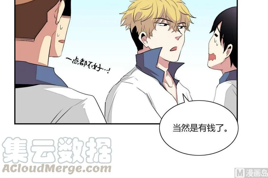 第23话 第93页