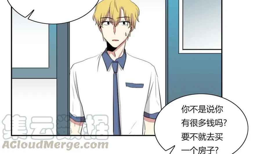 第23话 第101页