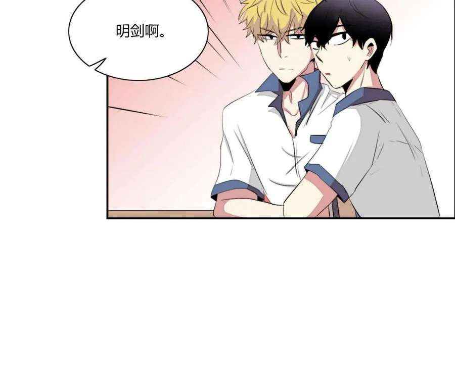 第23话 第103页