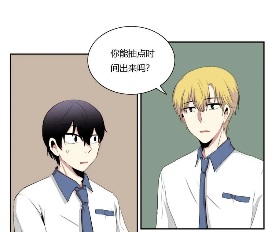 第23话 第104页