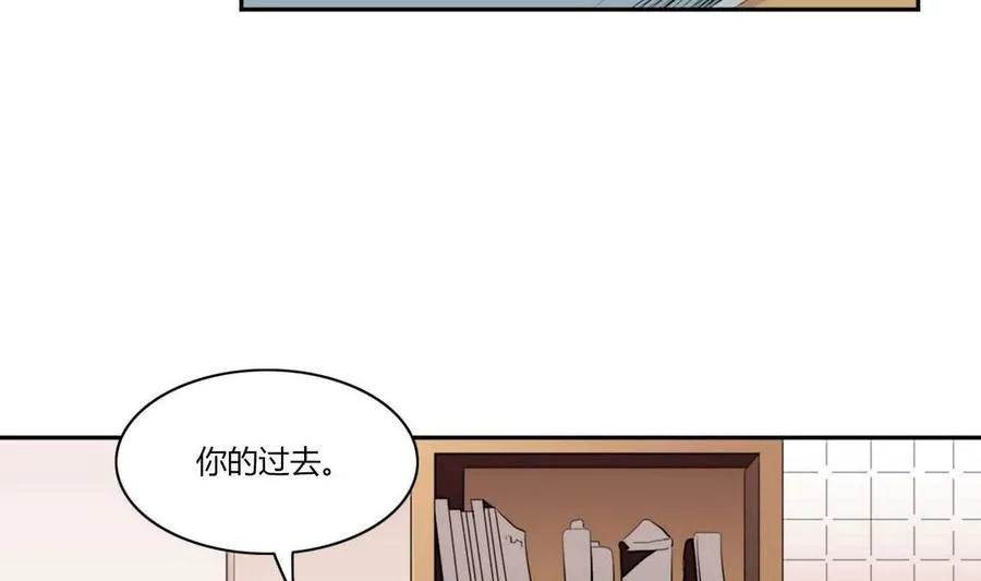第22话 第4页