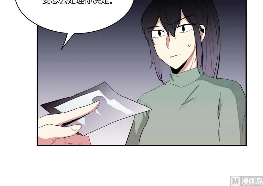 第22话 第12页