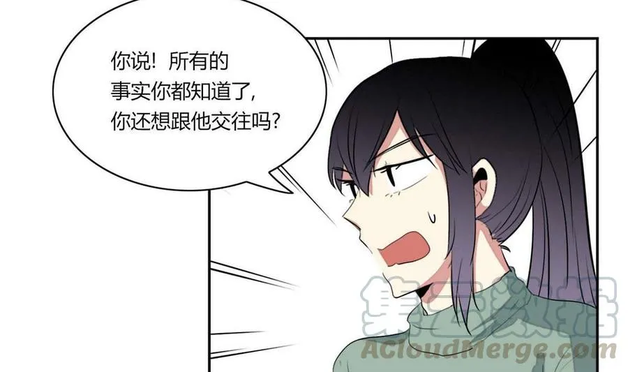 第22话 第29页