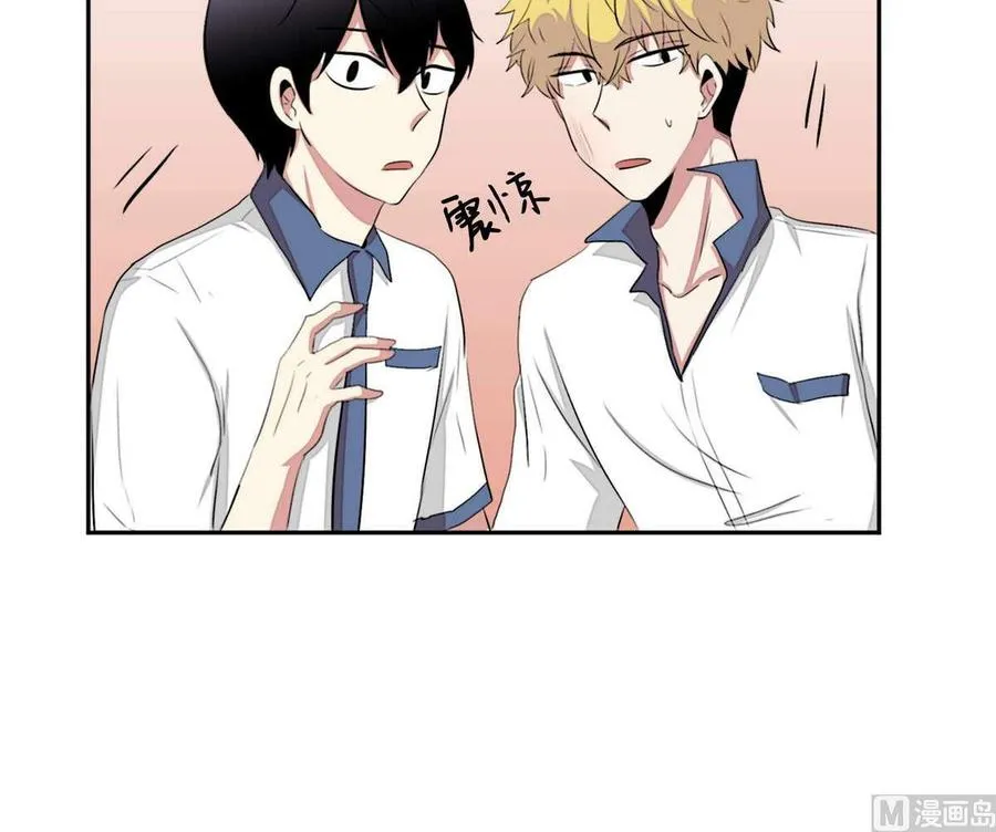 第22话 第51页