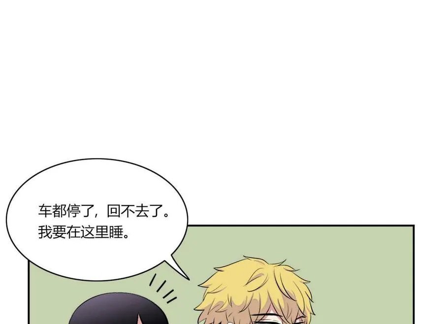 第22话 第62页