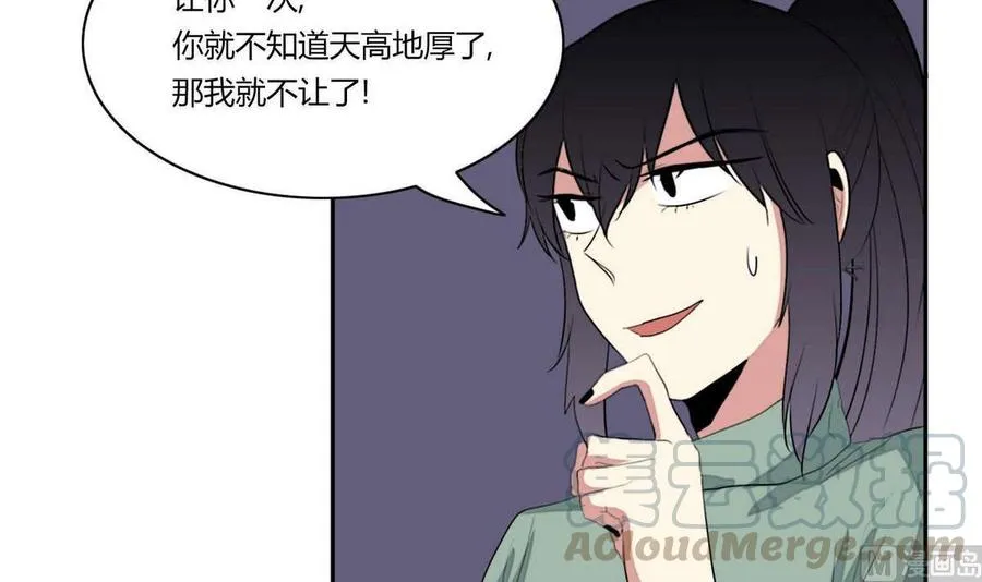 第22话 第81页
