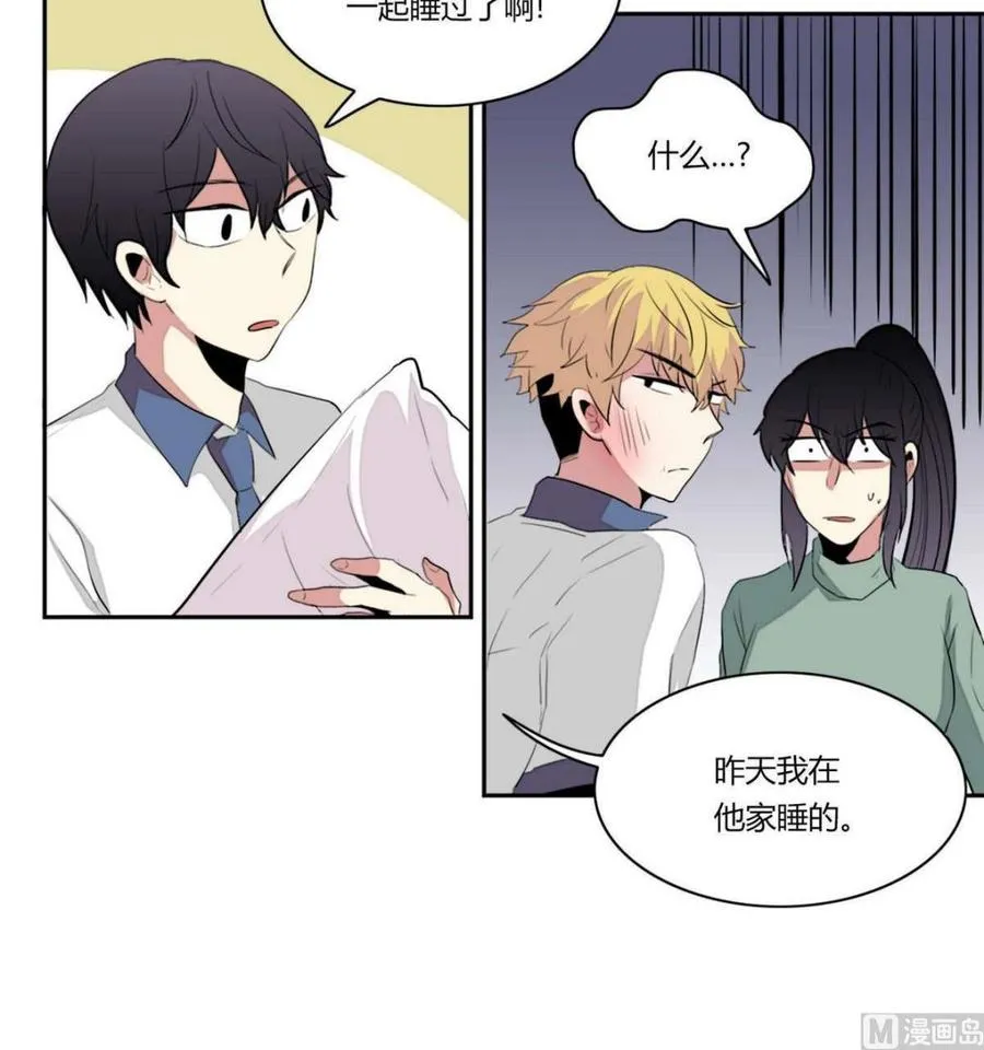 第22话 第84页